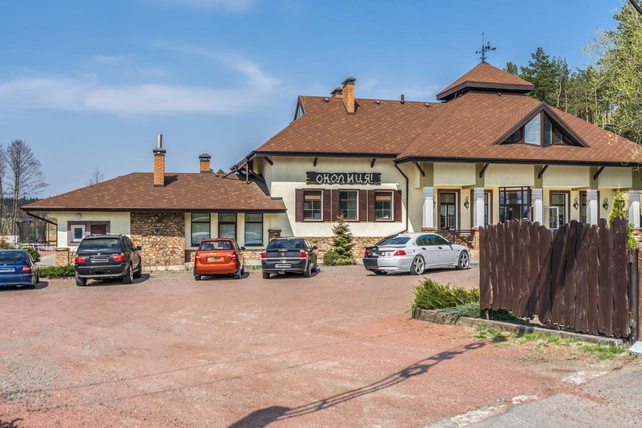 Inn Okolitsya Protsev Exterior foto