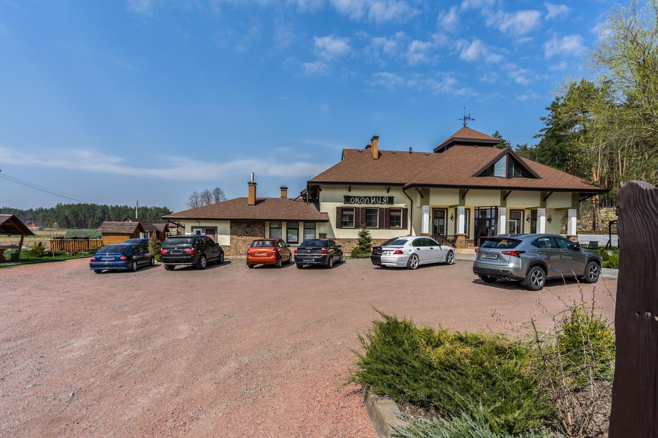 Inn Okolitsya Protsev Exterior foto